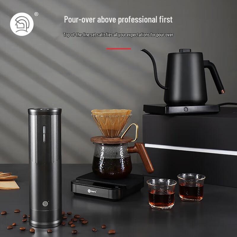 

Hero Premium Pour-Over Coffee Brewing Gift Set