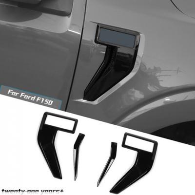 Černý kryt bočního větracího otvoru předního blatníku ozdobné rámečky pro Ford F150 -23 Příslušenství