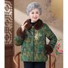 Hodo Women's Plush Padded Winter Coat
