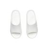 Li Ning Slide Slippers Men's White AGAR007-1