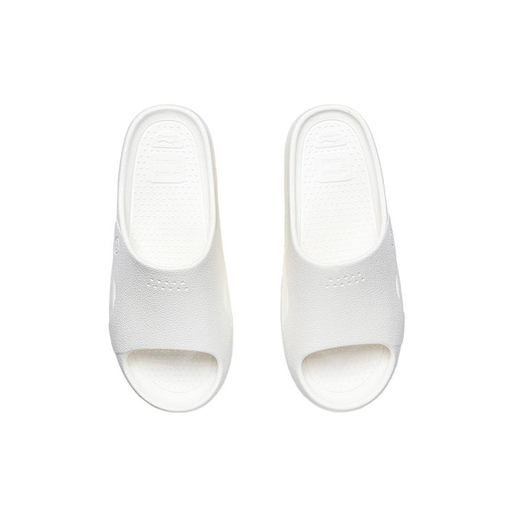 Li Ning Slide Slippers Men's White AGAR007-1