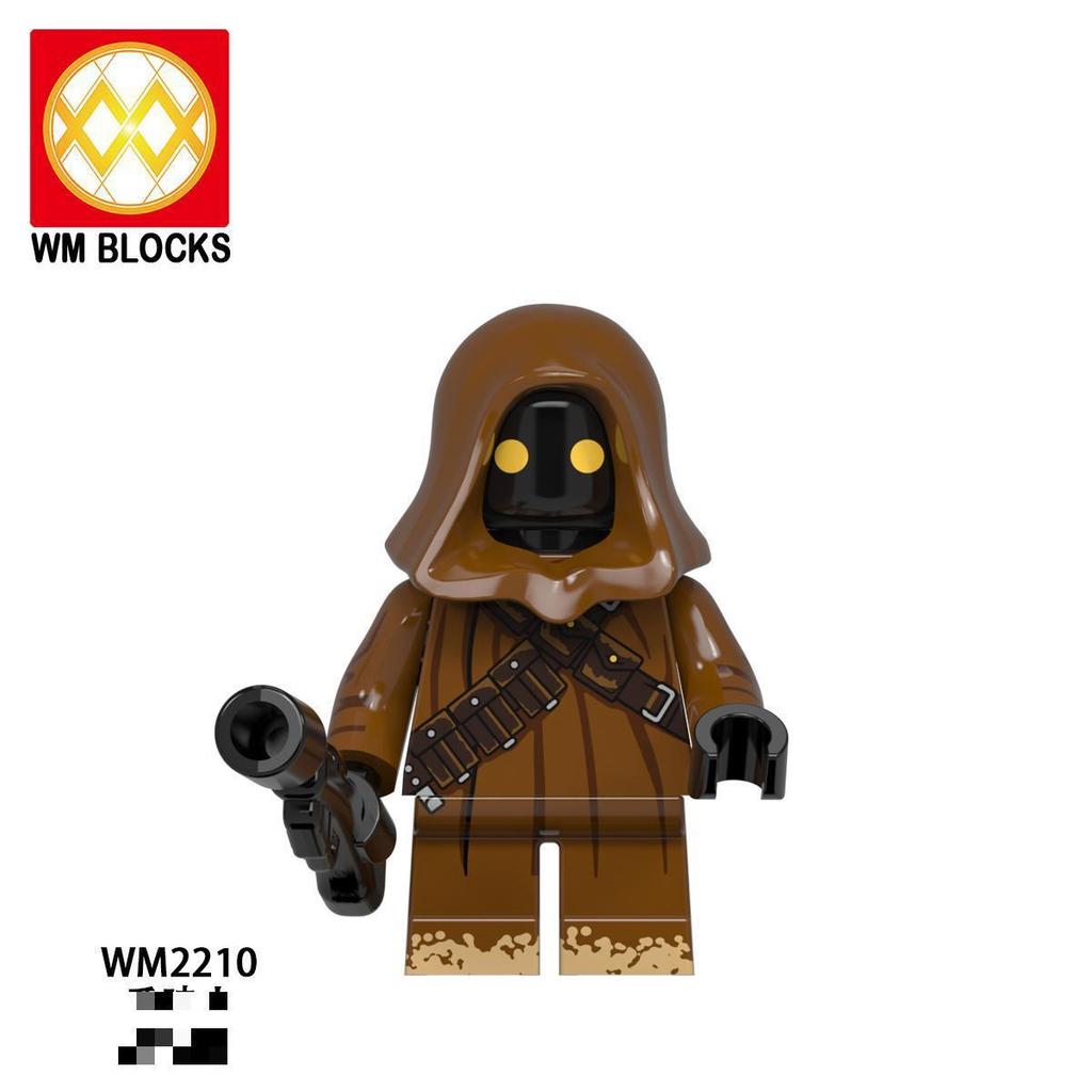 Movie Series Educational Building Block Toys-WM2210