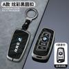 ORWI7 Car Key Case Cover Shell For BMW 1 3 5 7 Series X1 X3 X4 X5 F10 F15 F16 F20 F30 F18 F25 M3 M4 E34 Protector Keychain Accessories