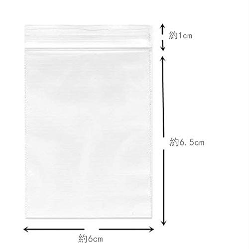 ESBAET 100 Pieces Plastic Bags with Plastic Moisture Stain Sealed Storage Subdivided Storage Accessory Zipper, Bags, Transparent, Proof, Resistant,
