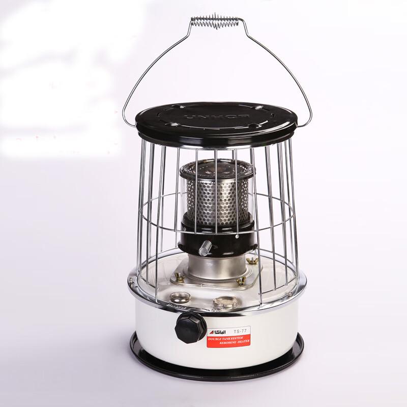 Mushan Portable Kerosene Heater
