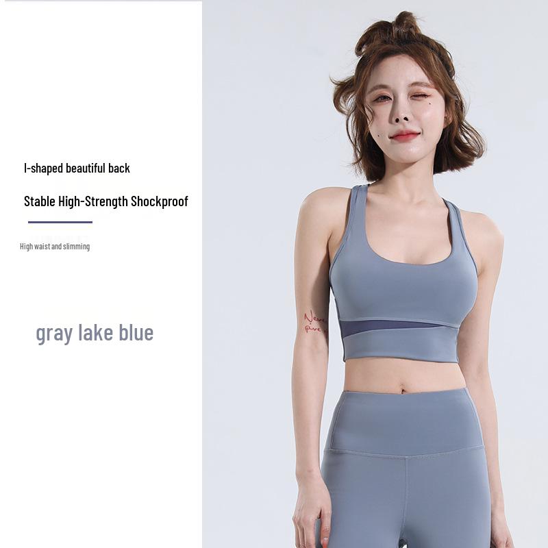 Colorblock High-Waisted Tummy Control Yoga Set: Shockproof Waist-Slimming & Hip-Lifting Nude Feel Outfit