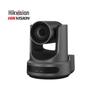 Hikvision 1080P PTZ Video Conference Camera (CN Version)