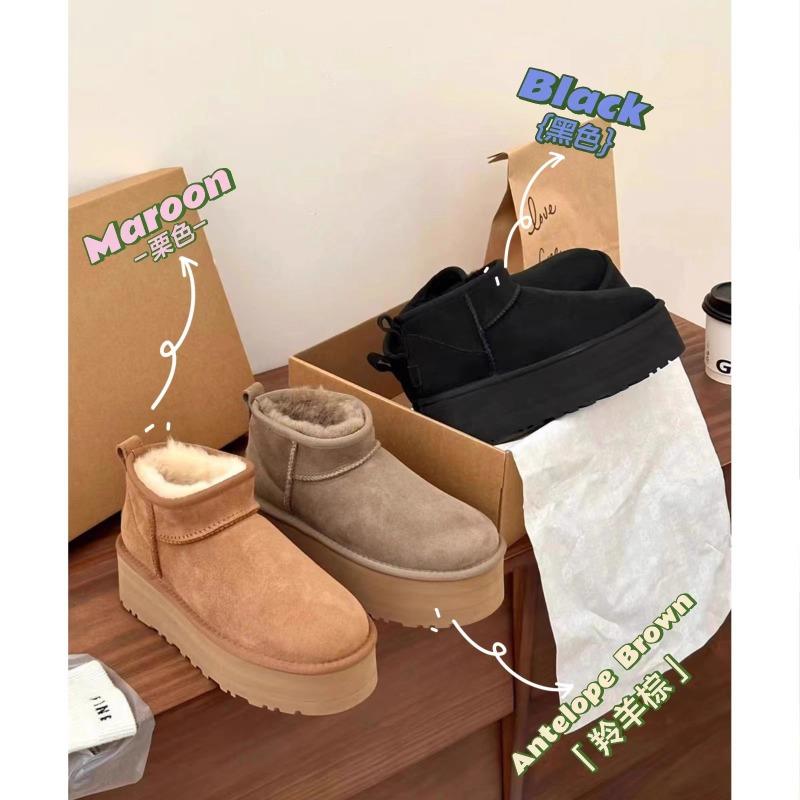 Snow Boots Women's, New Autumn and Winter Couple Shoes Velvet Snow Cotton Boots Thermal Cotton Shoes Platform Cotton Shoes Men
