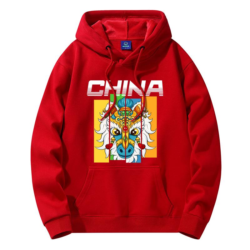 2026 Year of the Horse Red Hooded Sweatshirt - Men's Loose-Fit, Thin, Plus Size Outerwear, Class Uniform
