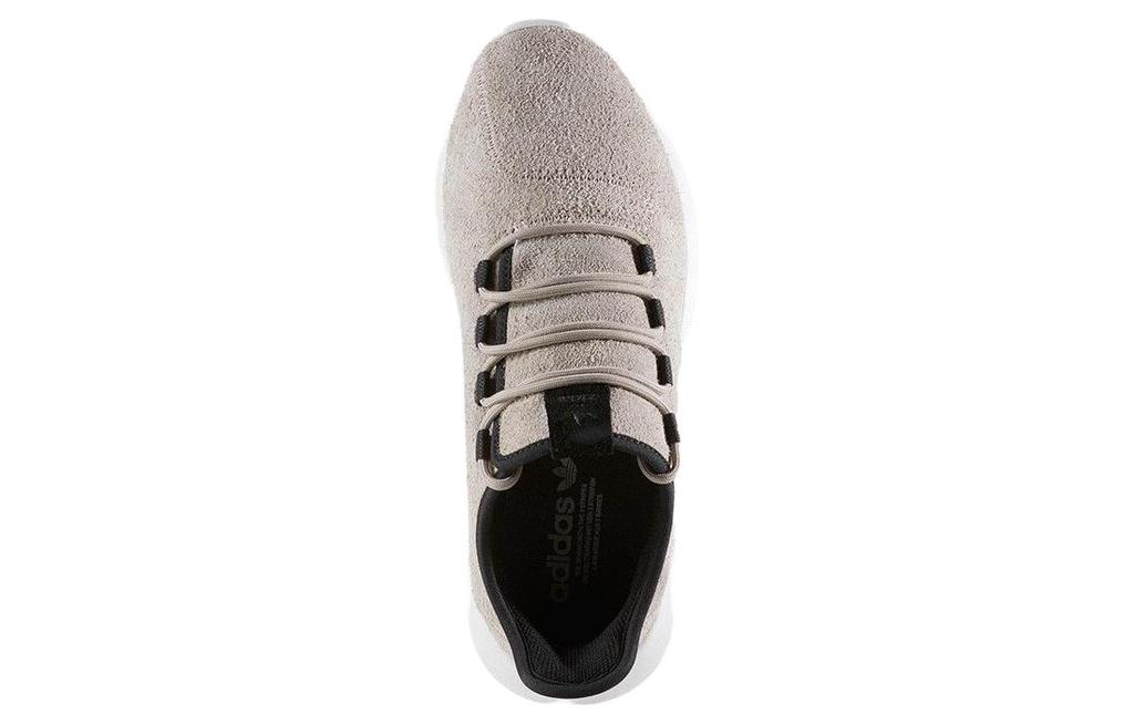 adidas Ombretto Tubolare Grigio Vapore BY3576