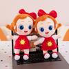 Plush Super Jojo Doll With Pp Cotton Fill For Childrens Play And Comfort