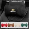 Exclusive Car Headrest Soft Support High-end Neck Pillow Auto Interior For Spark Captiva Cruze Tracker Epica Optra Z71