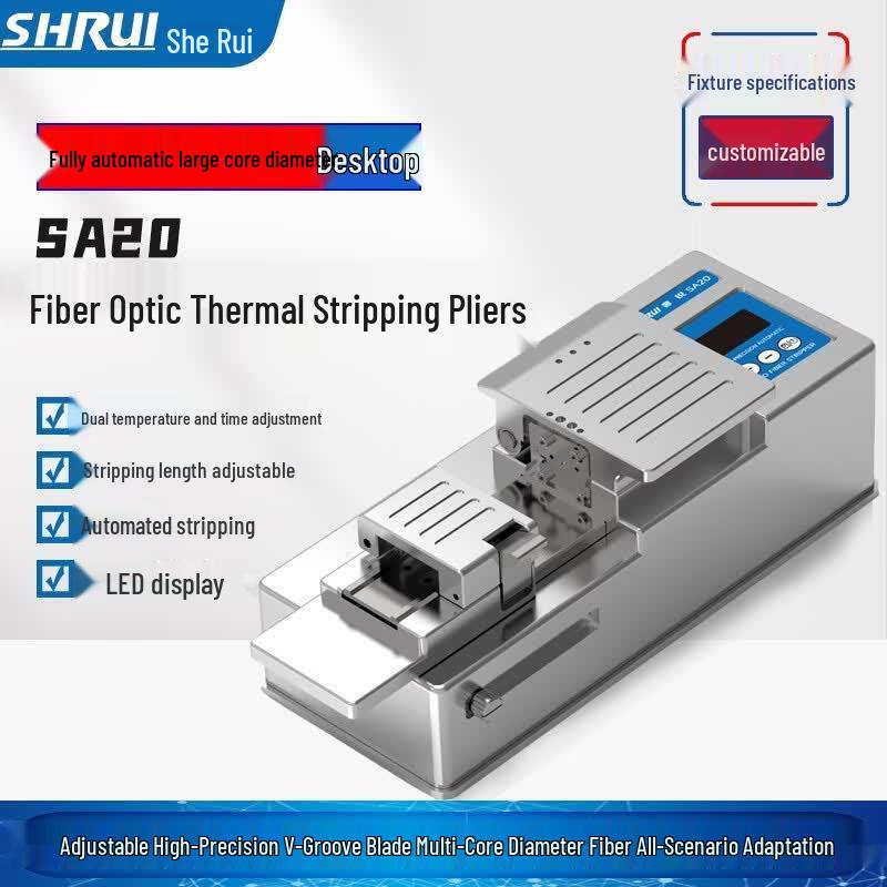 SA20 Desktop Automatic Fiber Optic Thermal Stripper