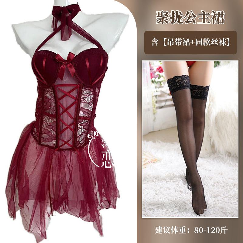 Sexy Sex Lace Gathering Perspective Pure Desire Uniform Backless Chest Pad Sex Underwear Set