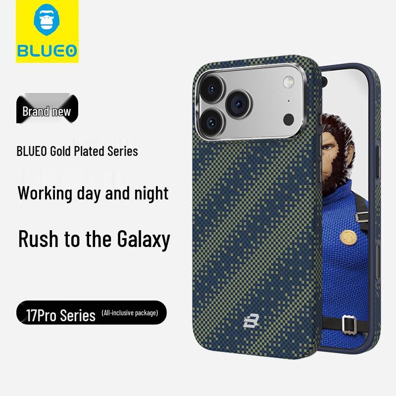 BLUEO Magnetic Kevlar Aramid Fiber iPhone Case