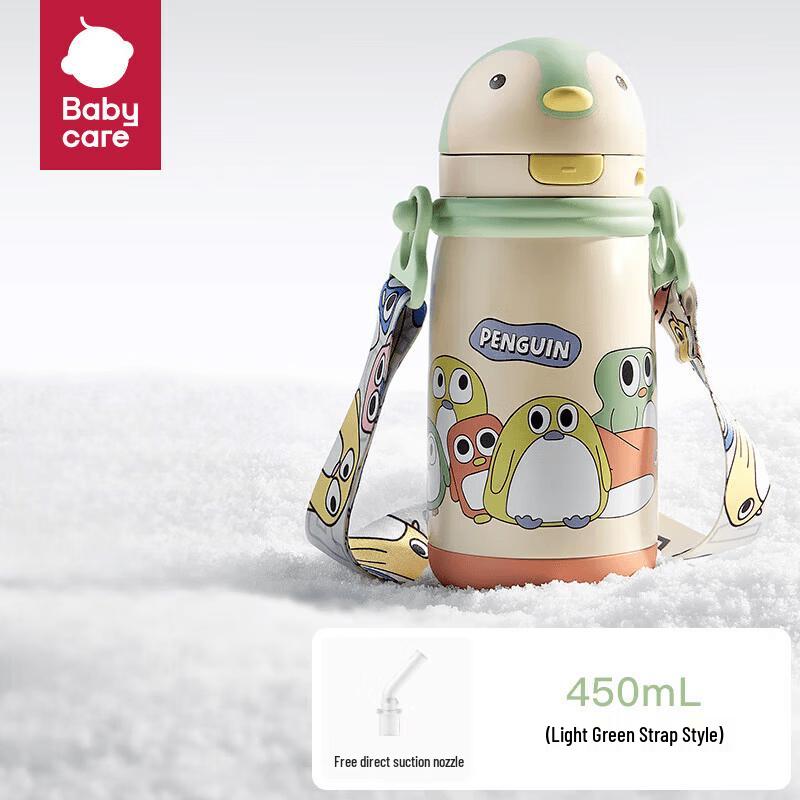 Babycare Little Penguin Kids Thermos Straw Cup with Strap