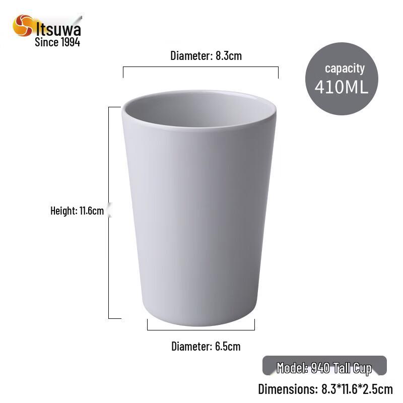 WUHE Melamine Multi-Purpose Cup