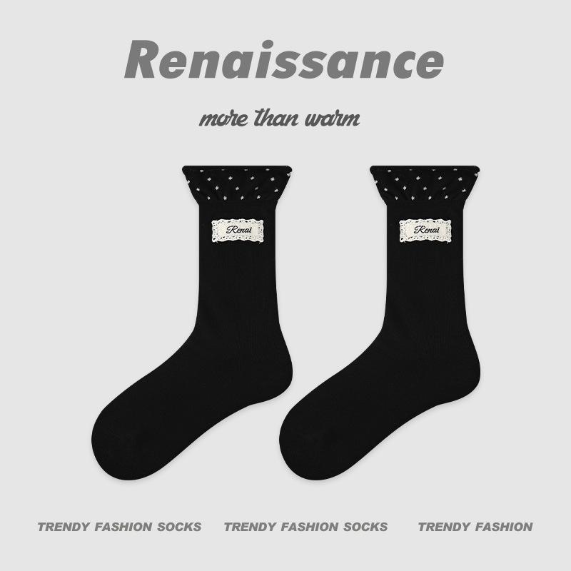 Ladies Autumn Winter New Letter Preppy Style Fake Two Tube Stack Socks