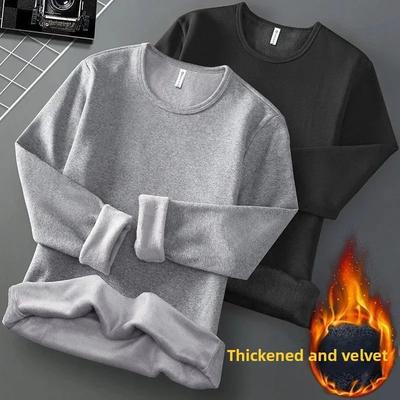 Men's Long Sleeve T-shirt Fleece Lined Thickened Non-flammable Velvet Warm Round Neck Base Shirt Casual Breathable Winter Tshirt