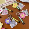Cartoon Kitten Bead Pendant Cute Flower Bead Mobile Phone Rope Pendant Backpack Handbag Decoration Pendant Accessory Gift