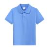Kids Quick Dry Shirt for School Class Uniform