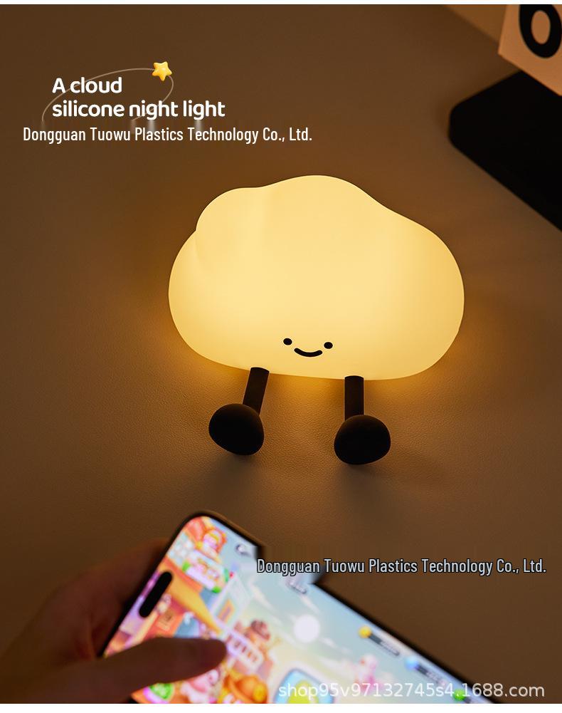 Wiederaufladbares Wolken-Silikon-Nachtlicht: Per Berührung gesteuerte Nachttischlampe & Geschenk