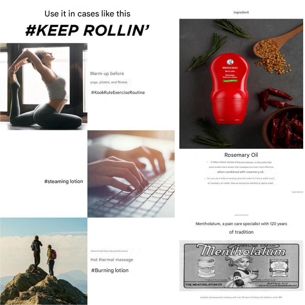 Mentholatum Roll-on Lotion 50ml + Cool Roll-on Lotion 50ml, 1 set