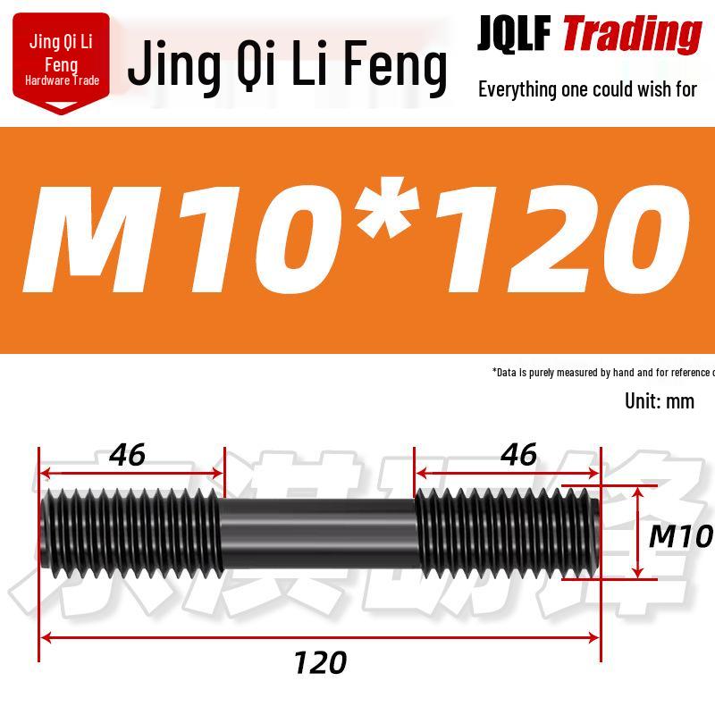 High-Strength Double-Ended Stud Bolt M12-M18 | Grade 8.8 Mold & Press Screw Rod