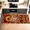 Fc Bayern Mnchen Customize Your Name Kitchen Rug Runner Rug Laundry Mat Hallway Entryway The Best Gift Choice