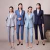 LadyS Elite Bruce Series Women's Professional Suit Separates