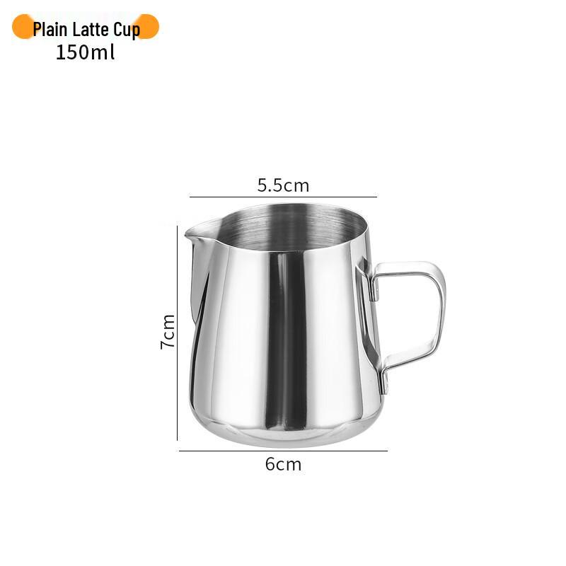 Zhaoran Keramik Latte Art Kännchen 150ml