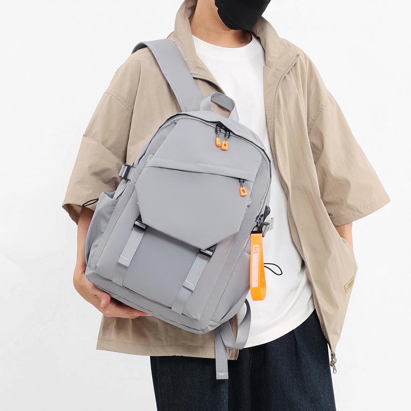 School Bag, Backpack, Men's Double Shoulder Bag, Large Capacity, Casual Trendy Sports Computer, Men's Middle School, High School, 