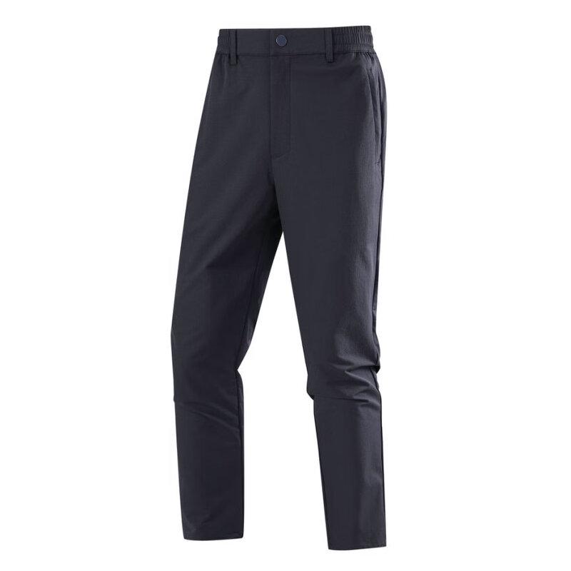 Qisore Unisex Four-Season Windproof Pants TS256627 XL