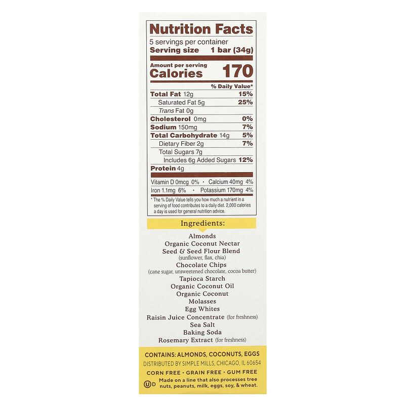 Soft Baked Almond Flour Bars, Dark Chocolate Almond, 5 Bars, 1.19 Oz (34 G) Each
