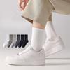 Men's Boneless Antibacterial Socks for Autumn and Winter, High Elasticity, Deodorizing and Antibacterial Business