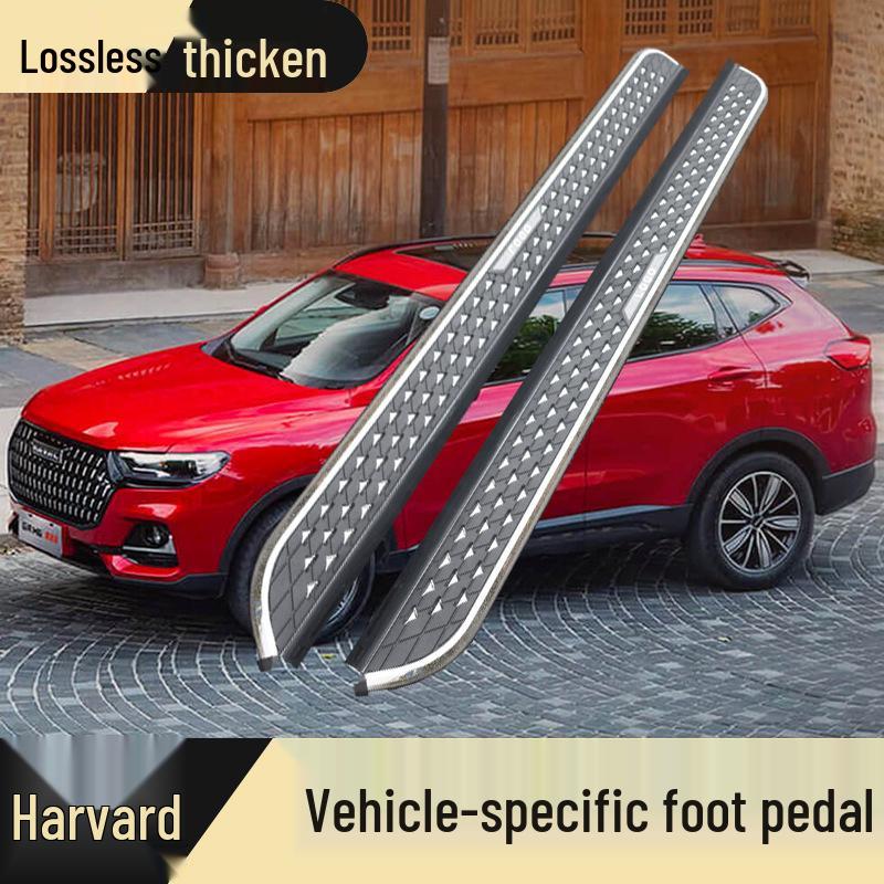 Haval H6 Mythical Beast F7M6Plus & F5H4H6S H2S Coolpad Side Pedal