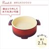 [Yamazen] Grill Pot, Electric Grill Pot, Diameter 23cm, 800W, Deep Type, Approx. 2.8L, For 1-3 People, Heat Retention ~ Approx. 220, Casserole, Red YG