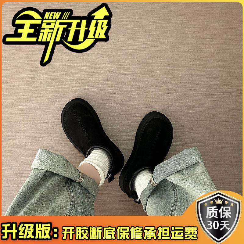 Internet celebrity simple niche heightening short boots women's 2025 autumn and winter new fashion versatile non-slip short tube thick-soled fashio