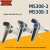 Shanhe Gongpin Waterproof Electrical Cabinet Handle Lock