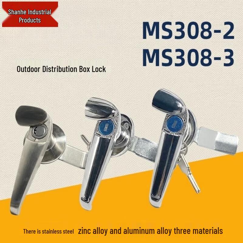 Waterproof Electrical Cabinet Handle Lock