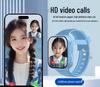 2026 5G Waterproof Children's Smartwatch with Camera & GPS