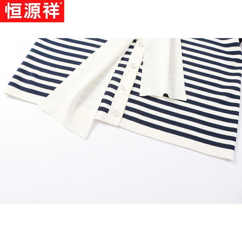 Hengyuanxiang Women's Striped Faux Two-Piece Short-Sleeve T-Shirt