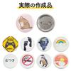 Seathestars Badge with 100 Crafting Kit with Handmade Badge Making for Home Rotating Badge Suitable for Home and Commercial Use Badge Maker/Machine