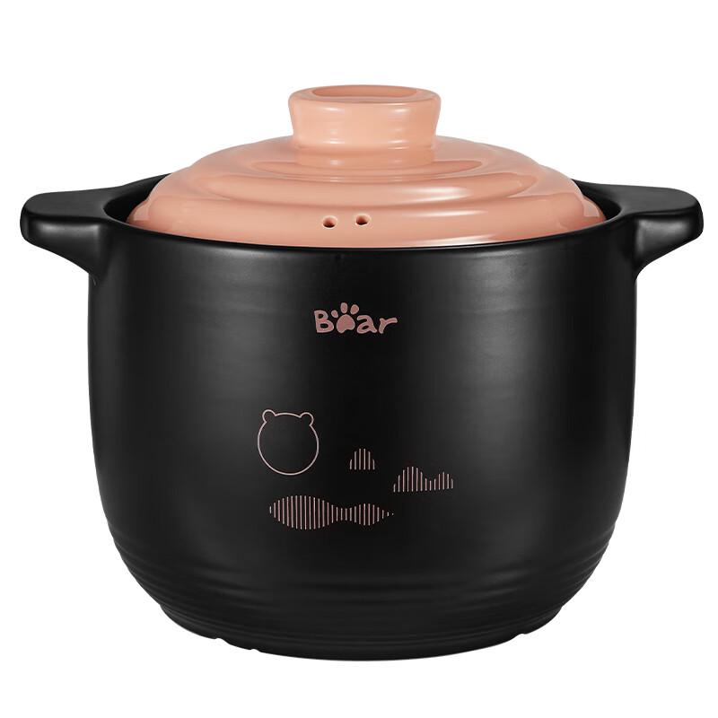 Bear 6L Multipurpose Ceramic Stew Pot