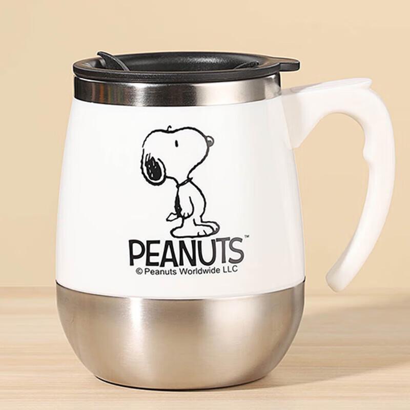 Snoopy 420ml Stainless Steel Office Cup