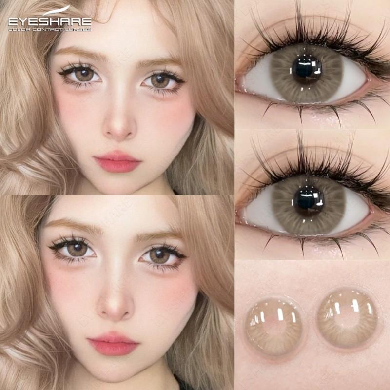 Eyeshare New MELBOURNE Contact Lenses 1 Pair Natural Brown/Gray Eye Lens 14.2mm Beautiful Softlens