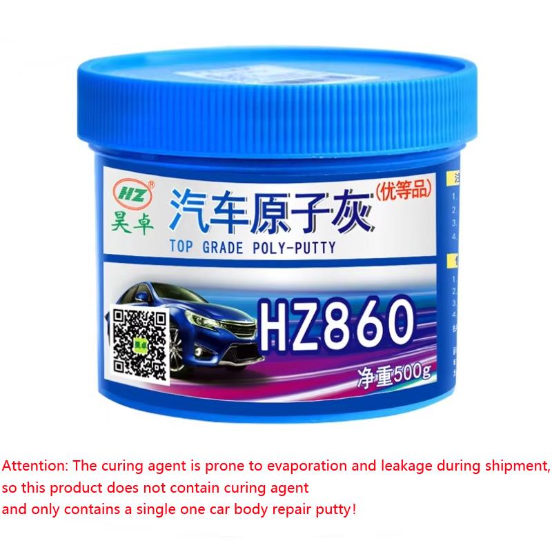 

500 г автошпатлевка для ремонта кузова автомобиля, шпатлевка для царапин, помощник по покраске, средство для гладкого ремонта, быстросохнущее средство для ухода за лакокрасочным покрытием, автомобильные аксессуары
