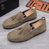 Doudou shoes summer new matte suede lazy small leather shoes loafer driving shoes