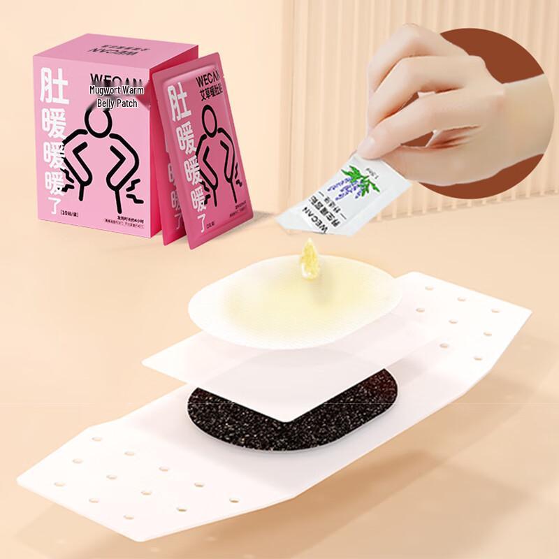 

Полынные согревающие пластыри для живота Weikang