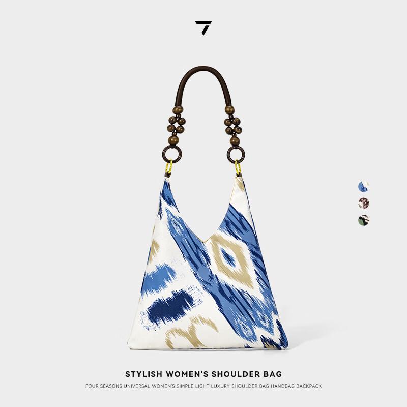 

Leqisaiwen Great Rivers & Mountains Series Tote Bag